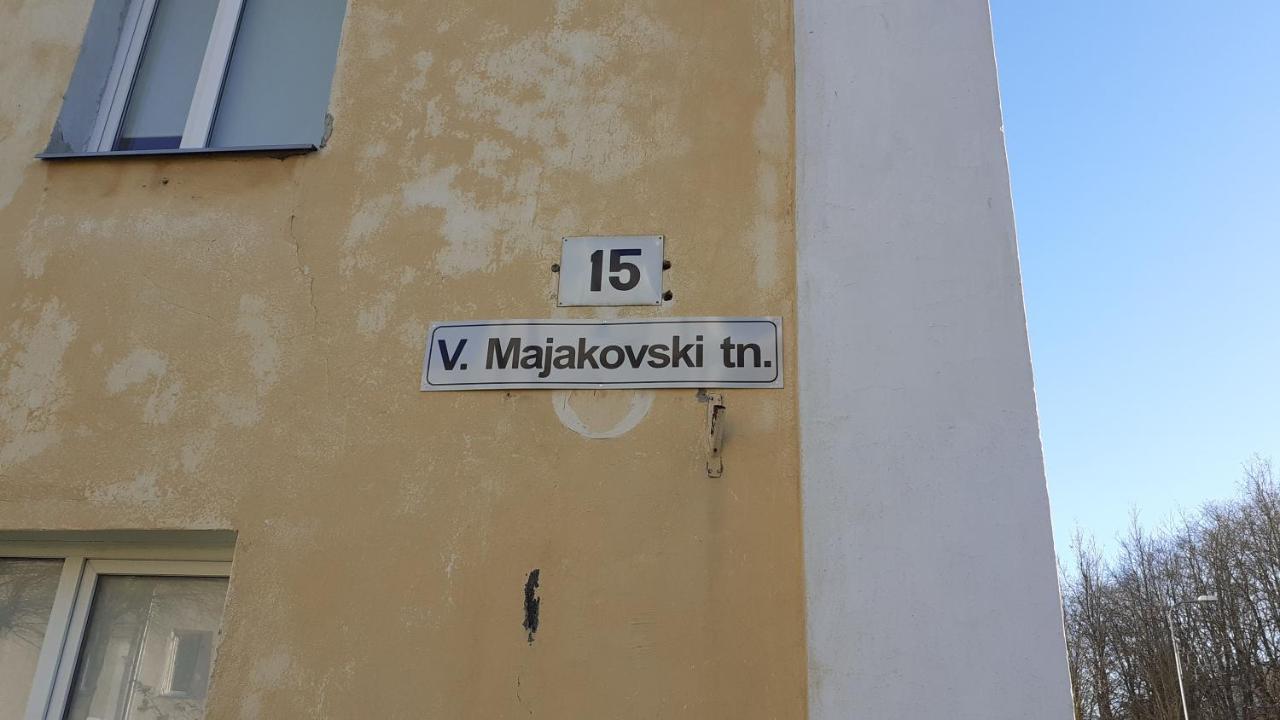 Majakovski Guesthouse ซิลลาแมเอ ภายนอก รูปภาพ